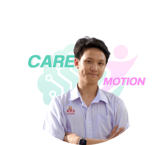ปุญญพัฒน์ กุลมนูญ